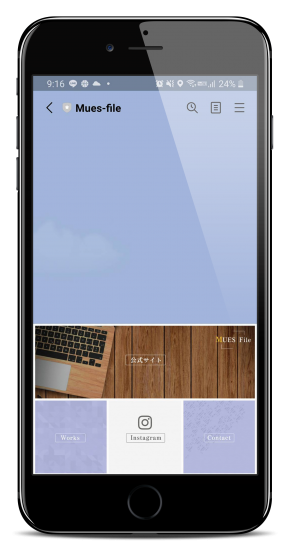 mues_file公式LINEリッチメニュー