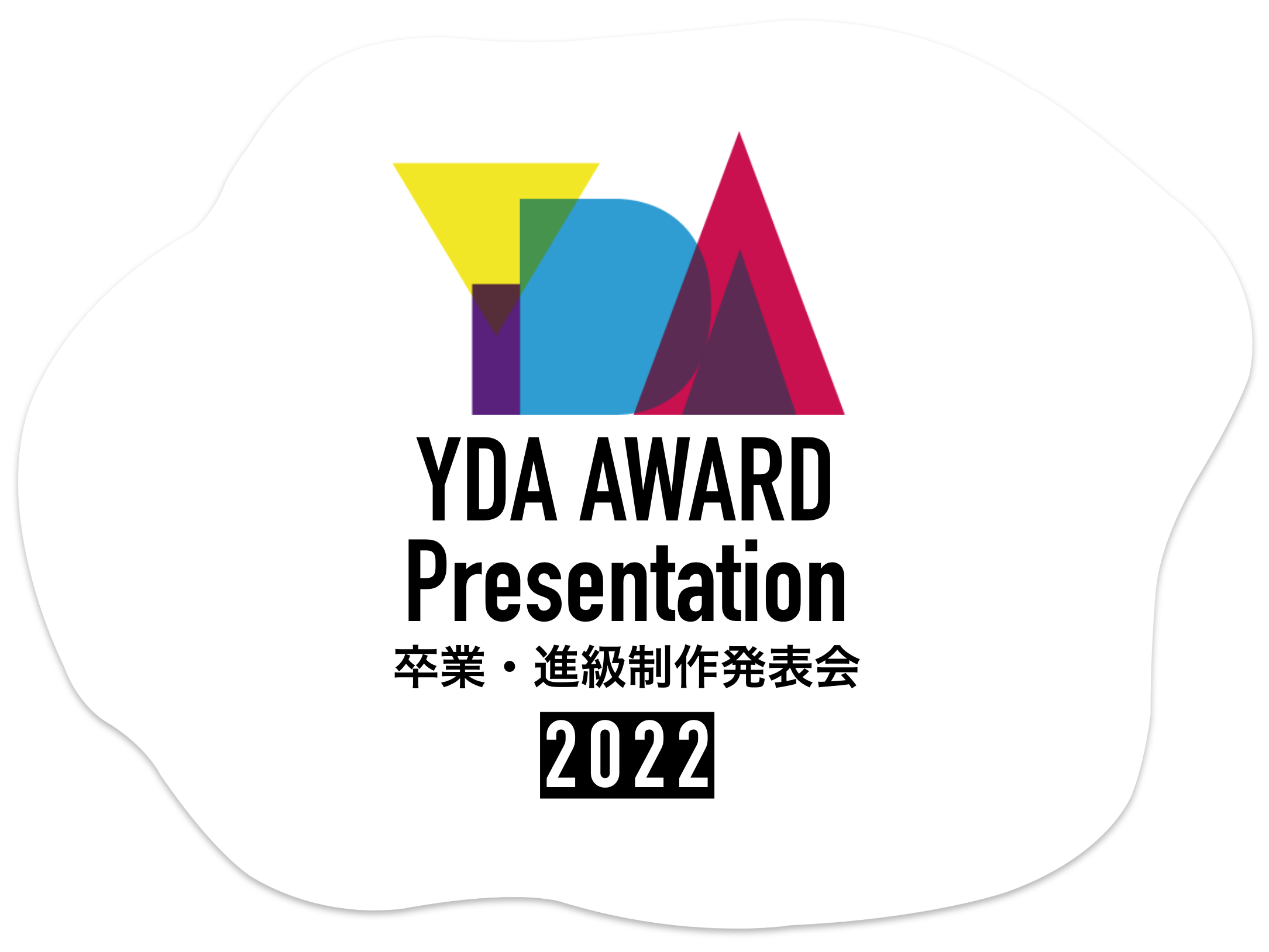 YDA AWARD PRESENTATION 2022